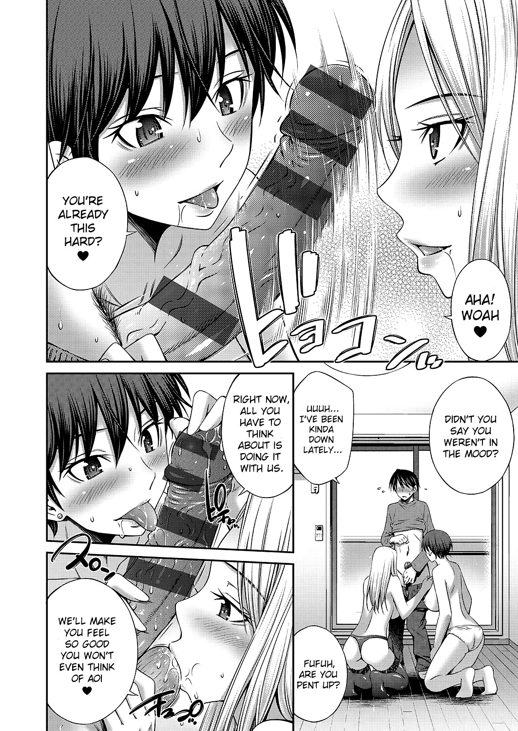 Hentai Manga Comic-With my Sister XX-Chapter 5-27